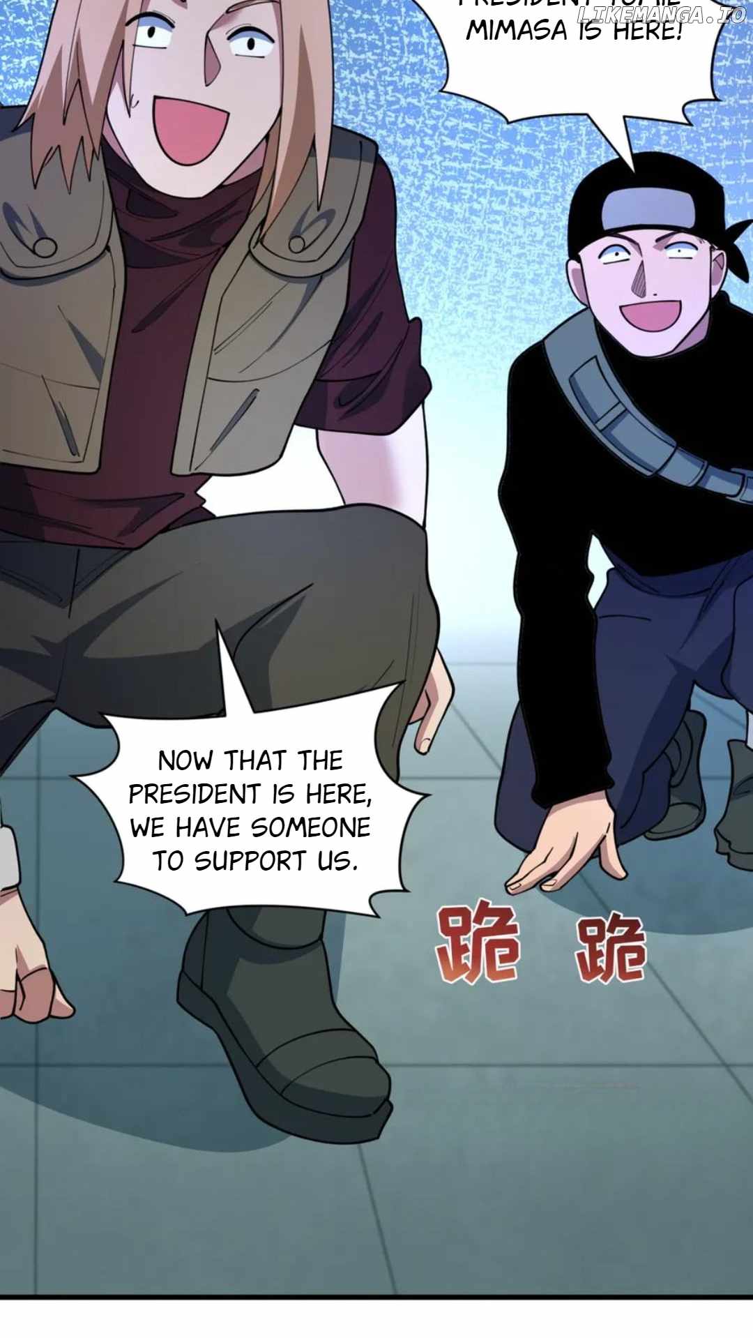 Age of Terror Chapter 471 51